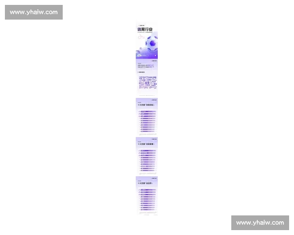 全球体育官网权威排名最新解析与趋势全景指南