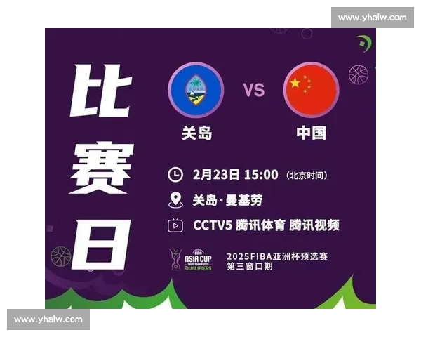 全程实时直播顶级电竞赛事 热血对决尽在你的掌握